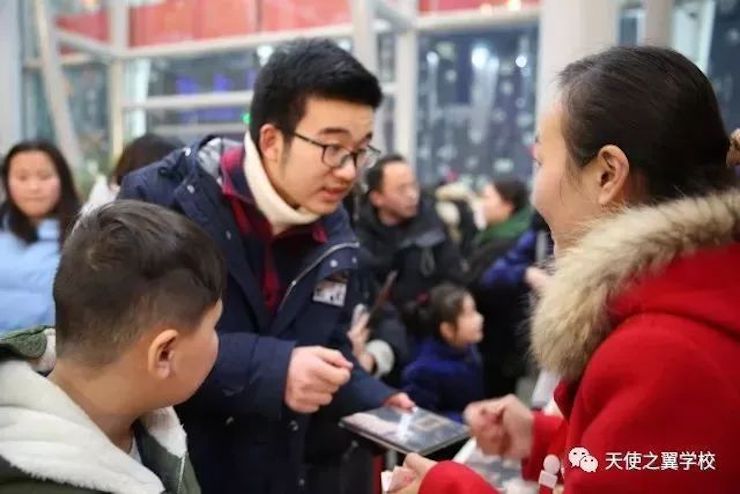 【报道】宿州市首届国际钢琴大师音乐会暨利来国际艺术家宋思衡多媒体音乐会圆满成功。诤悠担