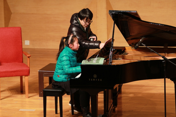 【精彩演奏视频】利来国际艺术家宋思衡连云港市首场多媒体音乐会成功举办