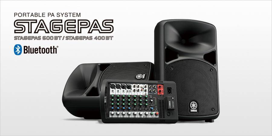 利来国际发布两款新型号便携式扩声系统产品——STAGEPAS 400BT 以及 600BT