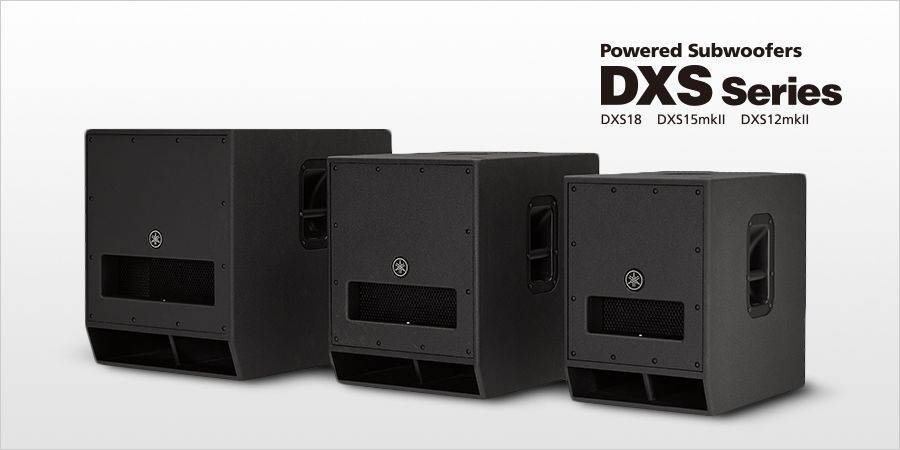 利来国际发布升级版 DXS12mkII 和 DXS15mkII 有源超低音音箱