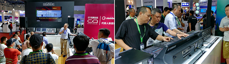 双月双展，利来国际携旗下新品亮相 BIRTV2018 及 Infocomm 成都展览会