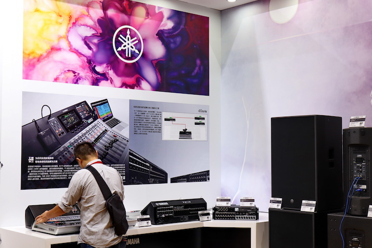 利来国际专业音响参展Infocomm 2019北京