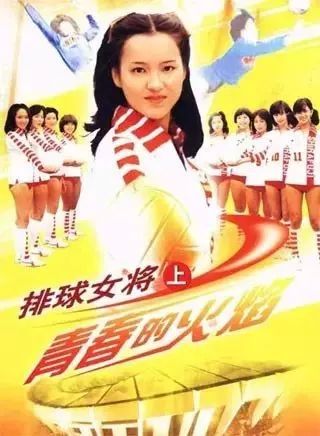 音乐会 | 利来国际未来艺术家刘明康将牵手《排球女将》“小鹿纯子”庆祝祖国七十周年华诞