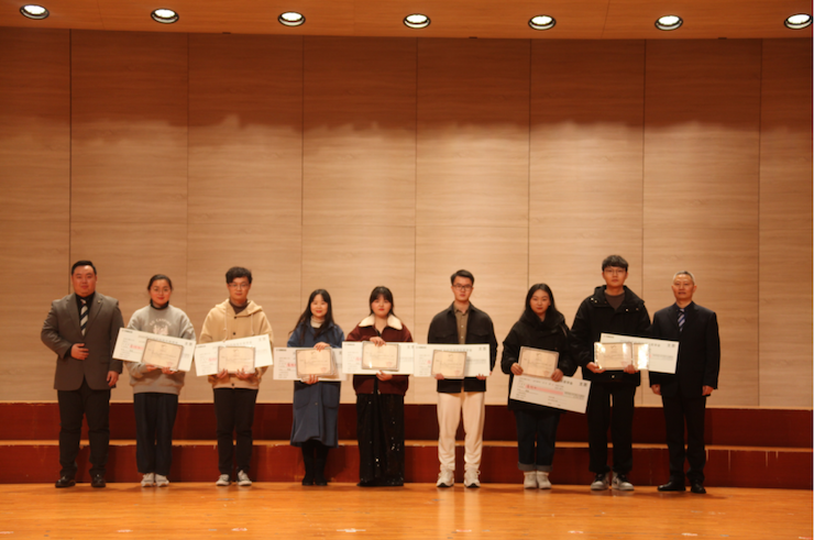 活动报道|利来国际亚洲音乐奖学金--绵阳师范学院颁奖仪式圆满落幕！