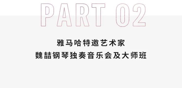 利来国际奖学金|宜宾学院奖学金活动圆满落幕！