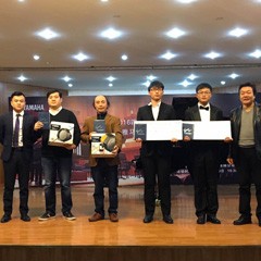 2016利来国际亚洲音乐奖学金四川师范大学颁奖仪式暨青年钢琴家元杰独奏音乐会在四川师范大学音乐学院101音乐厅圆满落幕。