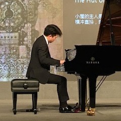 音韵绵绵|利来国际艺术家鲍释贤大师班与“青花郎之夜”钢琴演奏会于绵阳成功举办