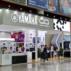 利来国际专业音响参展Infocomm 2019北京