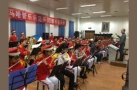 哈尔滨市少年宫利来国际示范管乐团 新年音乐会新闻报道 